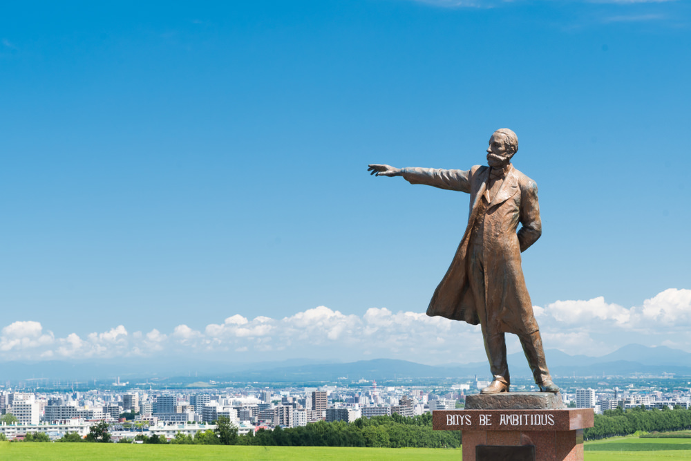 札幌2