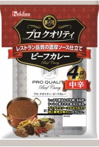 curry