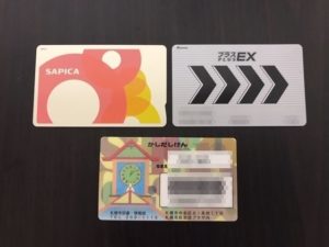 その他のカード