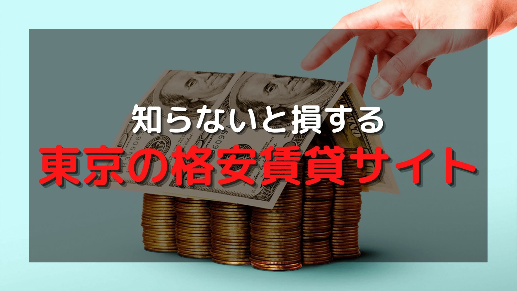d2b13e07e241338497666bc2d496c628-2048x1152.jpg